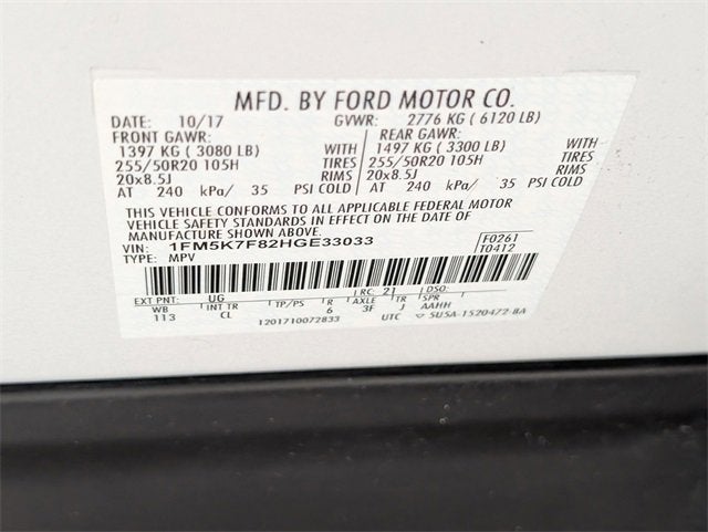 2017 Ford Explorer Limited