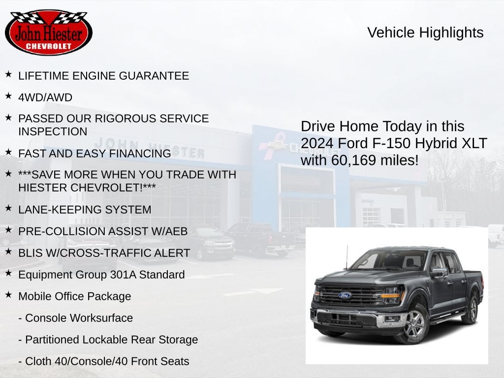 2024 Ford F-150 XLT
