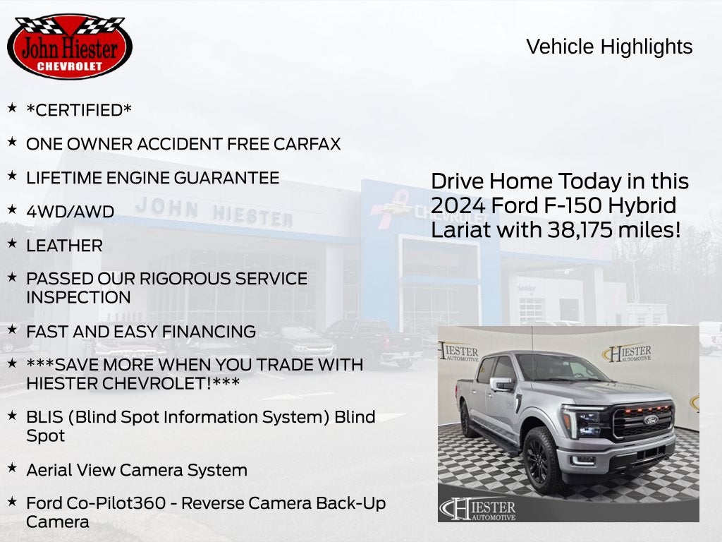 2024 Ford F-150 LARIAT