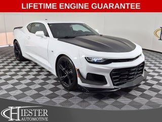 2021 Chevrolet Camaro 1LT