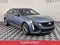 2024 Cadillac CT5-V V-Series