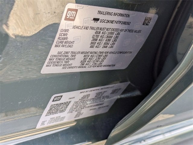 2026 Chevrolet Silverado 2500 HD LT