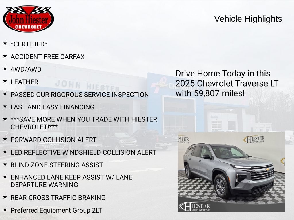 2025 Chevrolet Traverse LT
