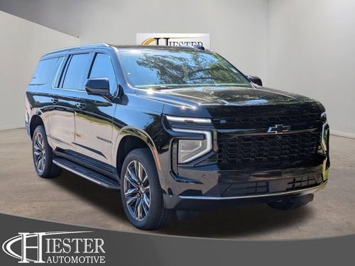 2026 Chevrolet Suburban LS
