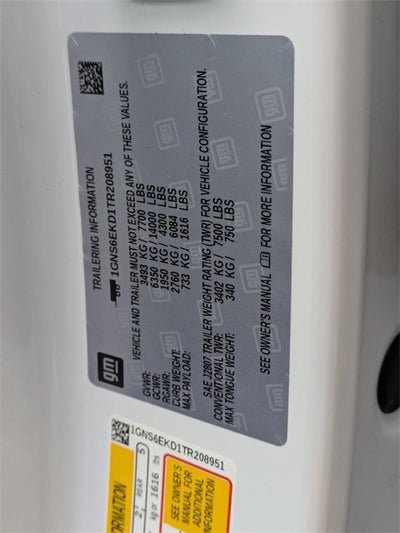 2026 Chevrolet Suburban RST