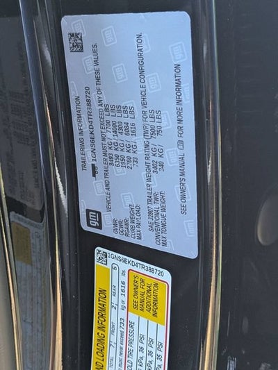 2026 Chevrolet Suburban RST