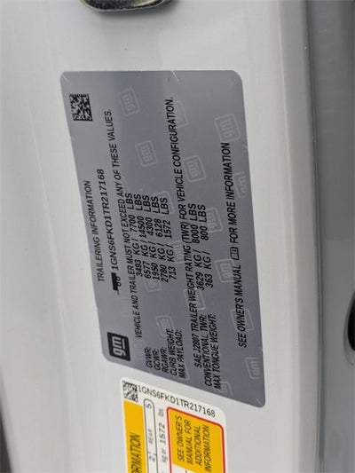 2026 Chevrolet Suburban Premier