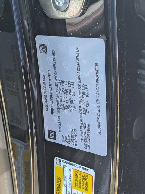 2026 Chevrolet Tahoe RST