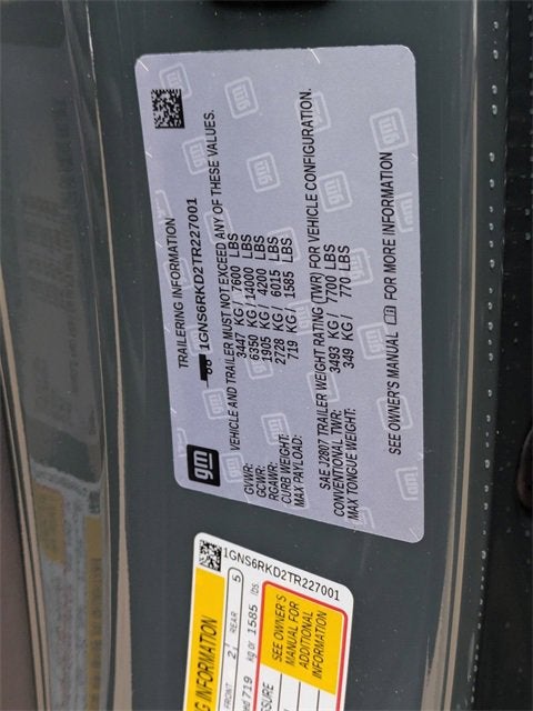 2026 Chevrolet Tahoe RST