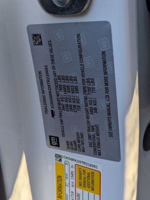 2026 Chevrolet Tahoe RST