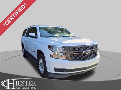 2020 Chevrolet Suburban LT