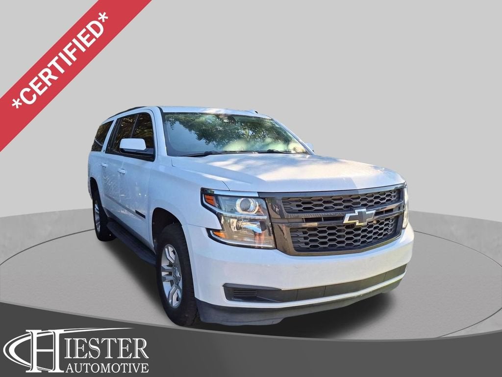 2020 Chevrolet Suburban LT