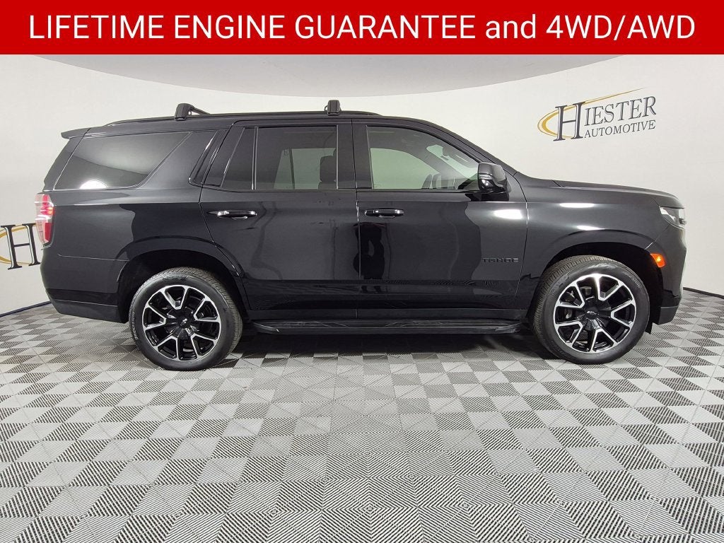 2024 Chevrolet Tahoe RST
