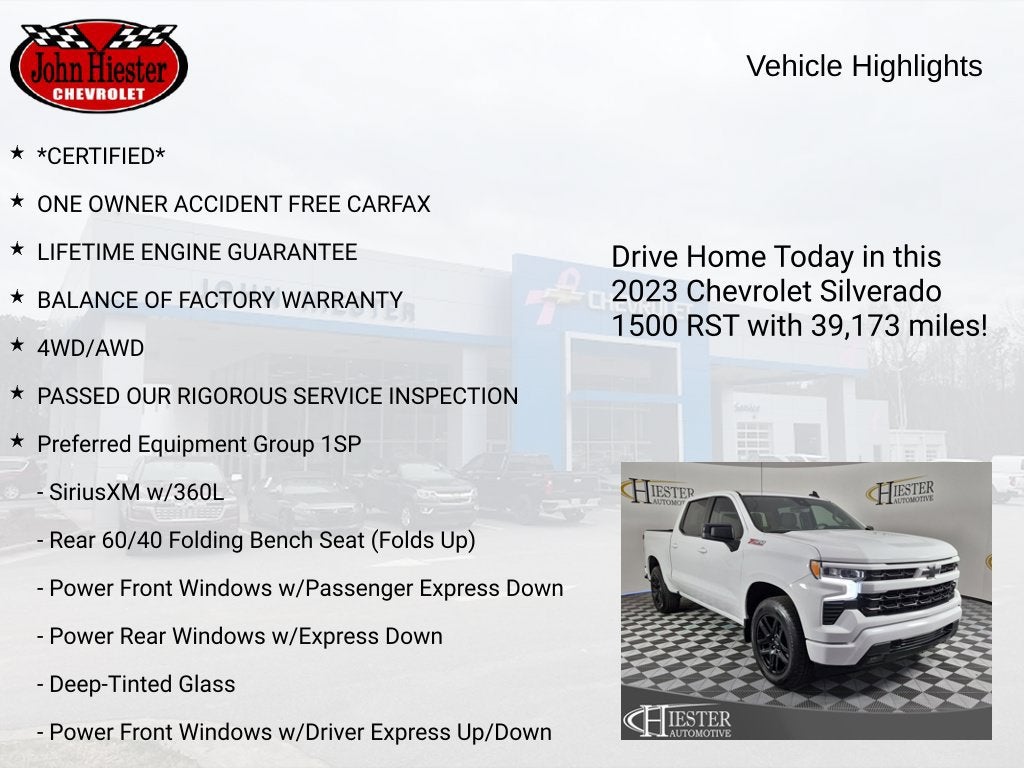 2023 Chevrolet Silverado 1500 RST