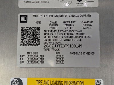 2026 Chevrolet BrightDrop 600 EJY