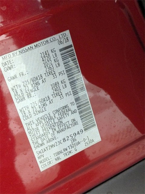 2018 Nissan Rogue SL