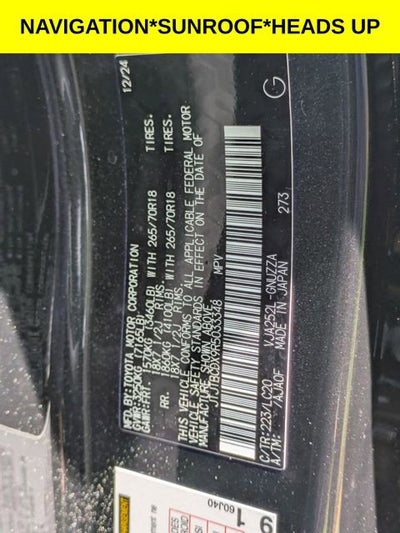 2024 Lexus GX 550 Premium