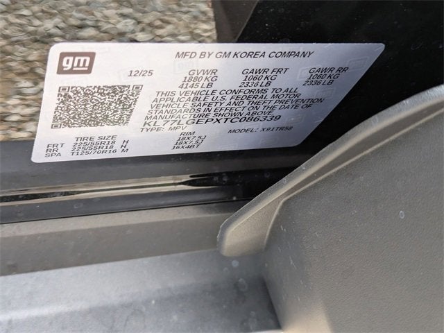 2026 Chevrolet Trax 1RS