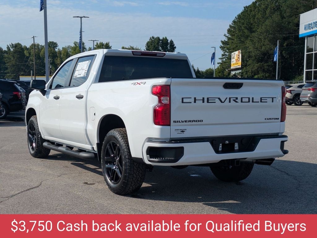 2026 Chevrolet Silverado 1500 Custom