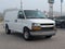 2024 Chevrolet Express 2500 Work Van Cargo