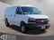 2026 Chevrolet Express 2500 Work Van Cargo