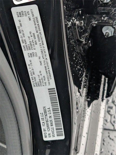 2026 RAM 1500 Big Horn/Lone Star