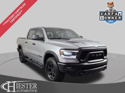 2024 RAM 1500 Rebel