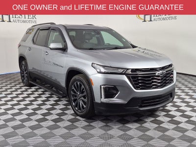 2023 Chevrolet Traverse RS