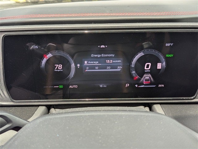 2025 Dodge Charger R/T