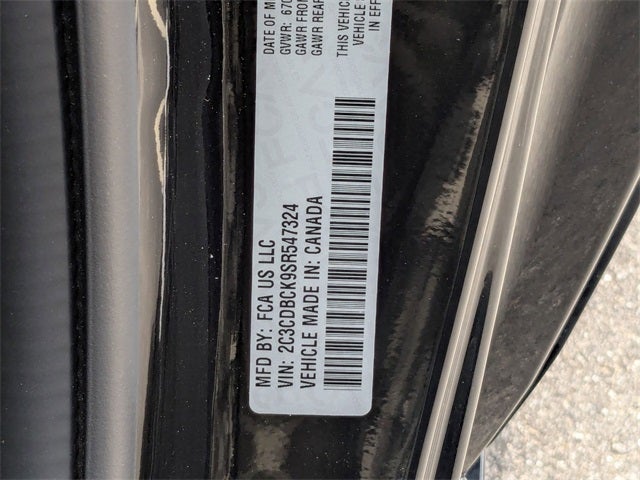 2025 Dodge Charger R/T