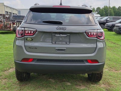 2026 Jeep Compass Latitude