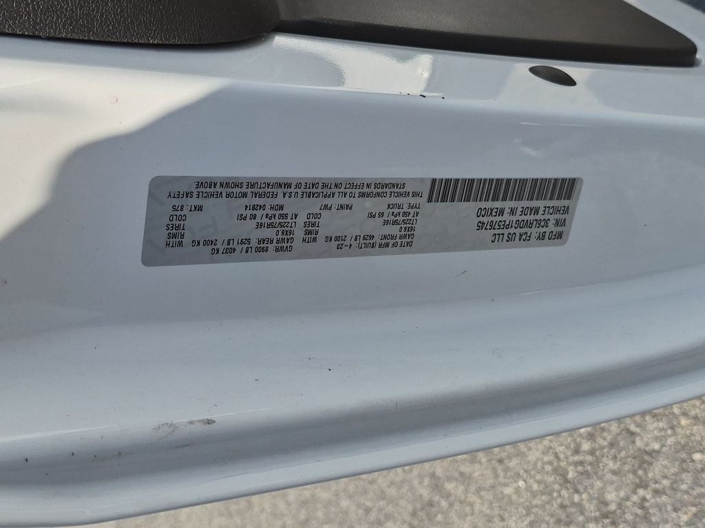 2023 RAM ProMaster 2500 High Roof