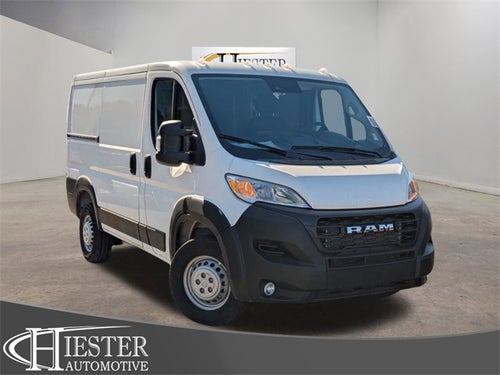 2026 RAM ProMaster 1500 Low Roof