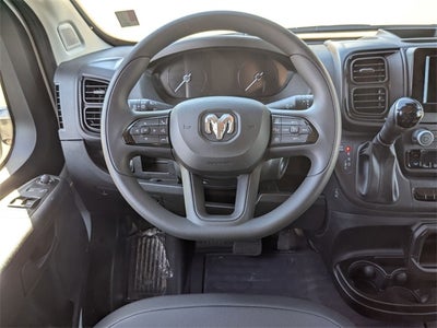 2026 RAM ProMaster 1500 Low Roof