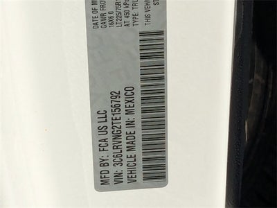 2026 RAM ProMaster 1500 Low Roof