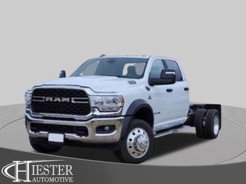 2027 RAM 5500HD Tradesman