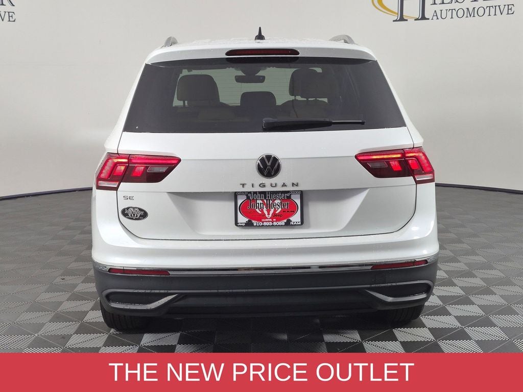 2023 Volkswagen Tiguan 2.0T SE