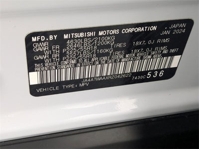 2024 Mitsubishi Eclipse Cross SE