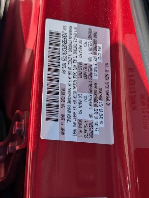 2023 Mazda Mazda CX-5 2.5 S Select Package