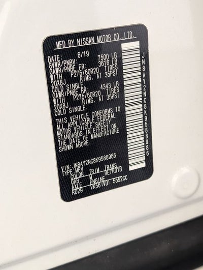 2019 Nissan Armada SL