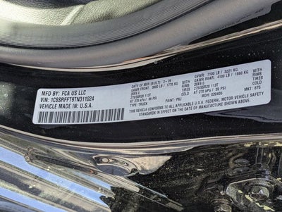 2026 RAM 1500 Big Horn/Lone Star