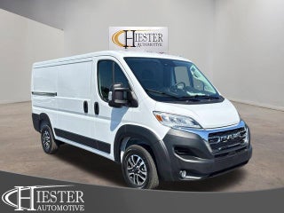 2026 RAM ProMaster 1500 Low Roof