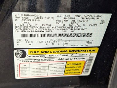 2024 Ford Expedition Max Limited