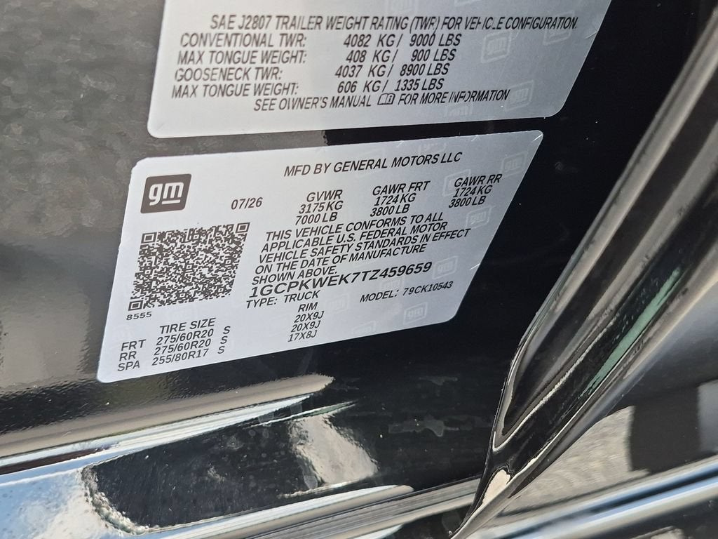 2026 Chevrolet Silverado 1500 RST