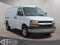 2024 Chevrolet Express Cargo 2500 WT