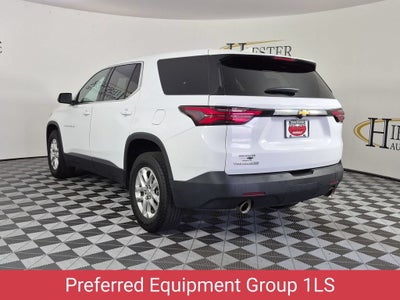 2023 Chevrolet Traverse LS