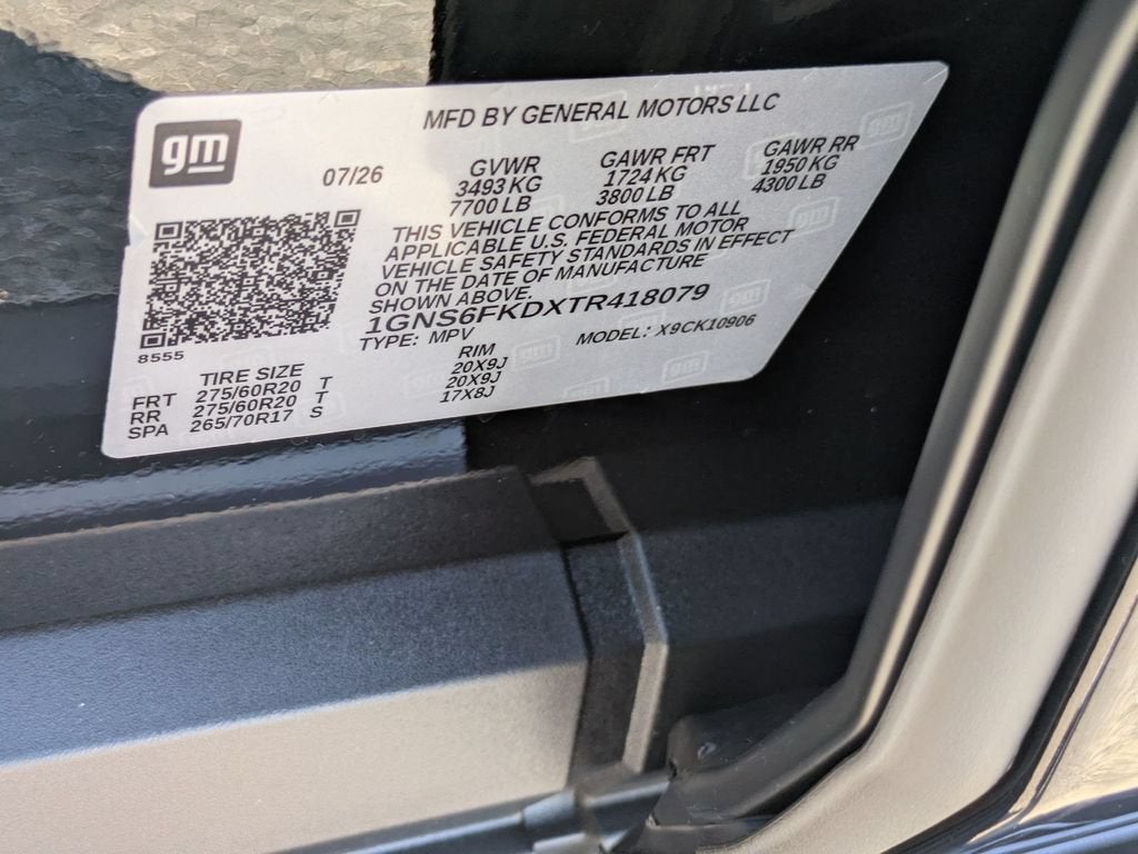 2026 Chevrolet Suburban Premier
