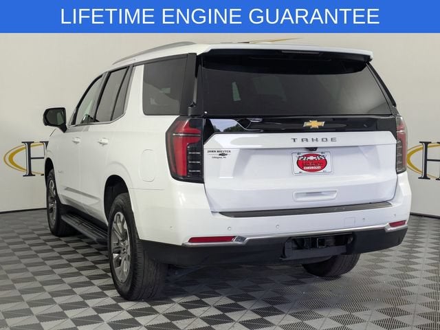 2025 Chevrolet Tahoe LS