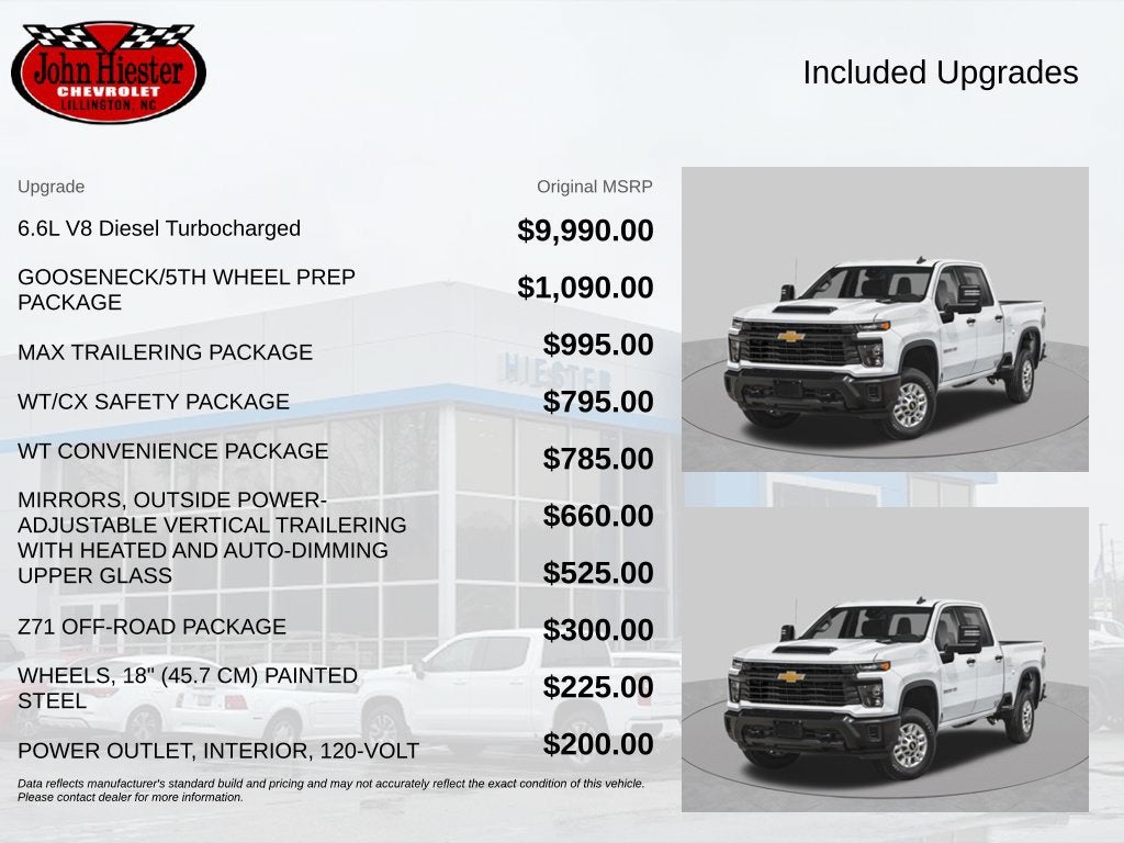 2026 Chevrolet Silverado 2500 HD WT